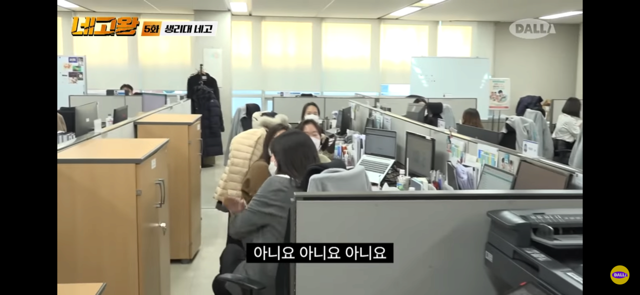 IMG_4010.PNG 동아제약 여혐기업이 어이없는 이유