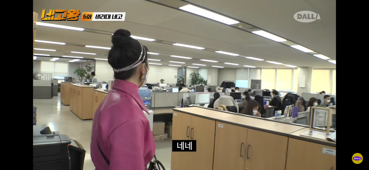 IMG_4003.PNG 동아제약 여혐기업이 어이없는 이유