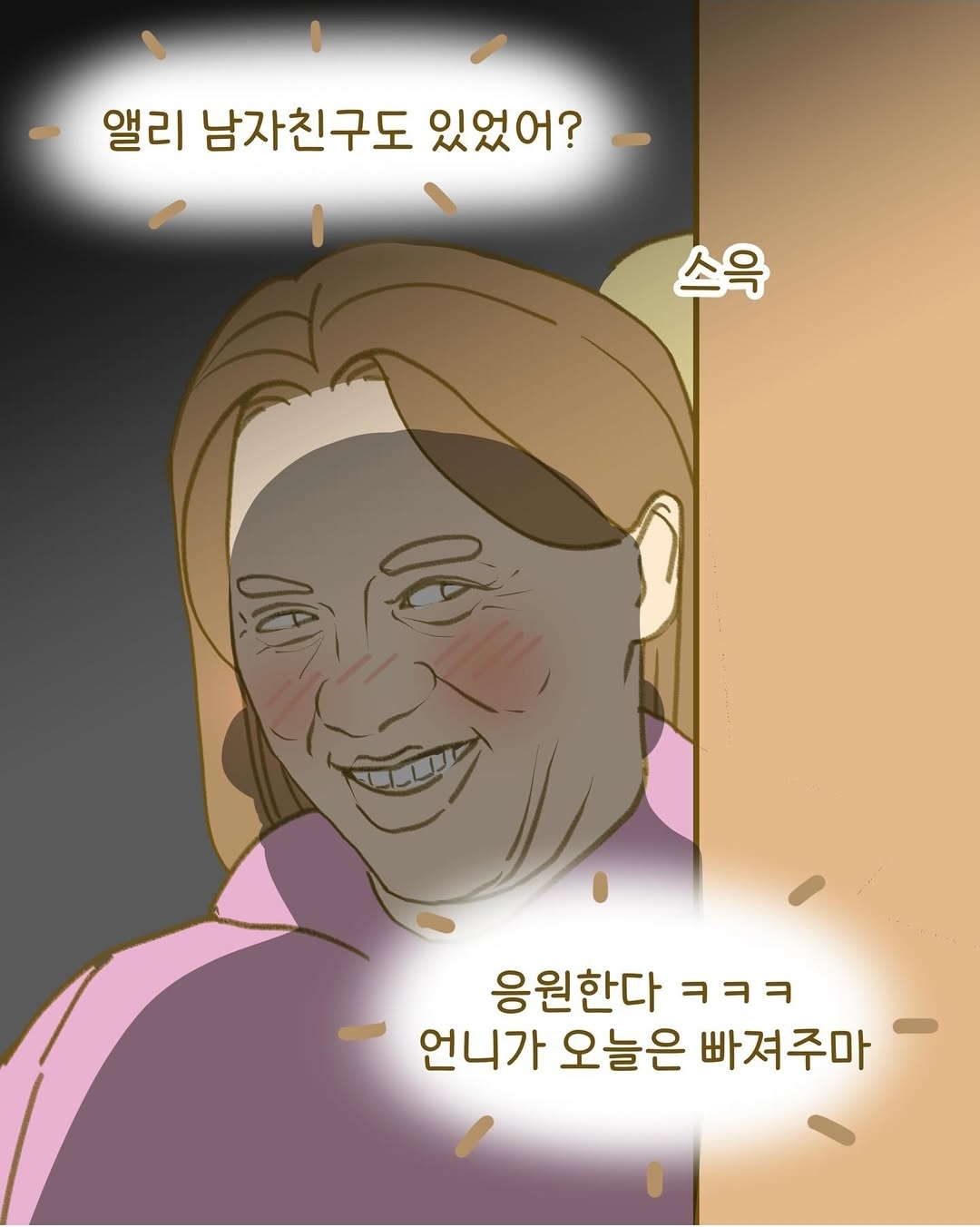 fTLrzK