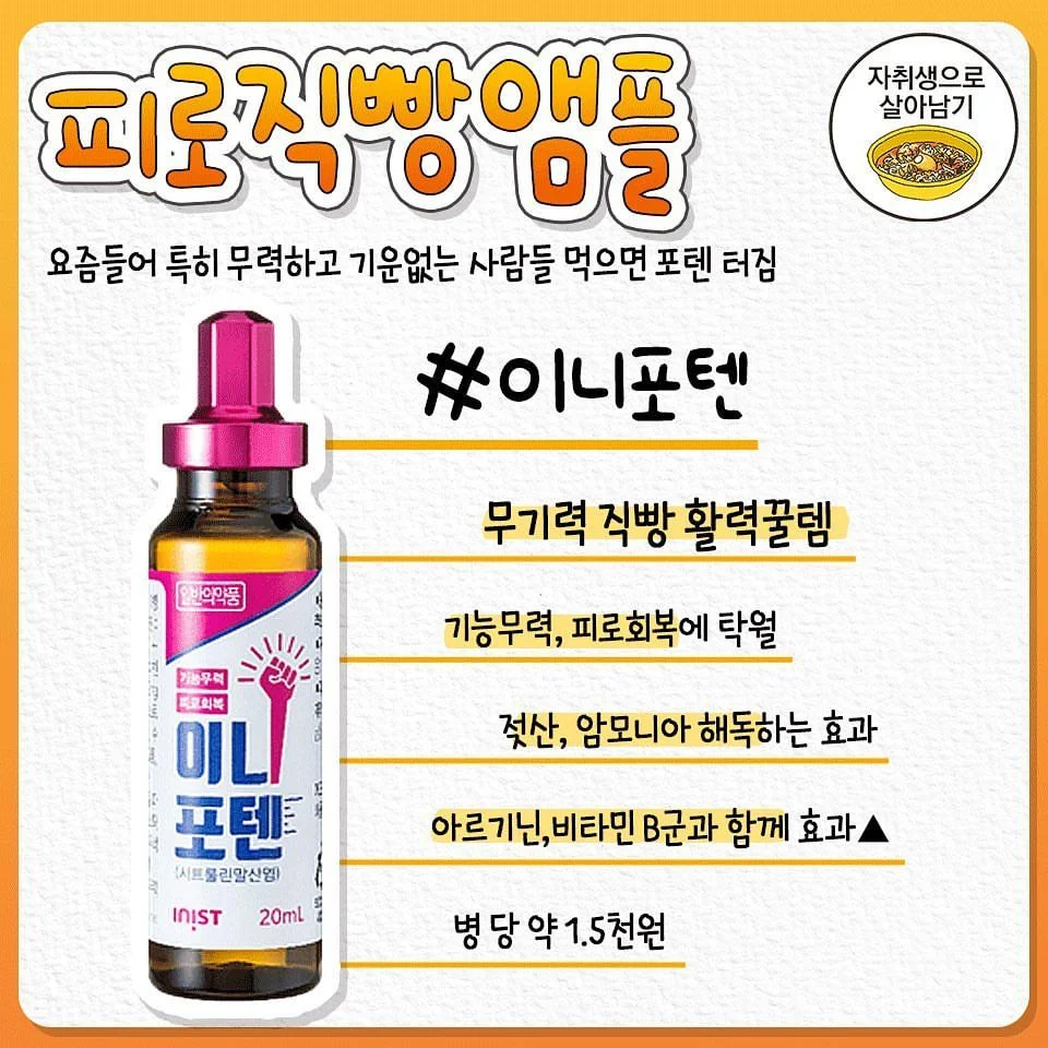 5.webp