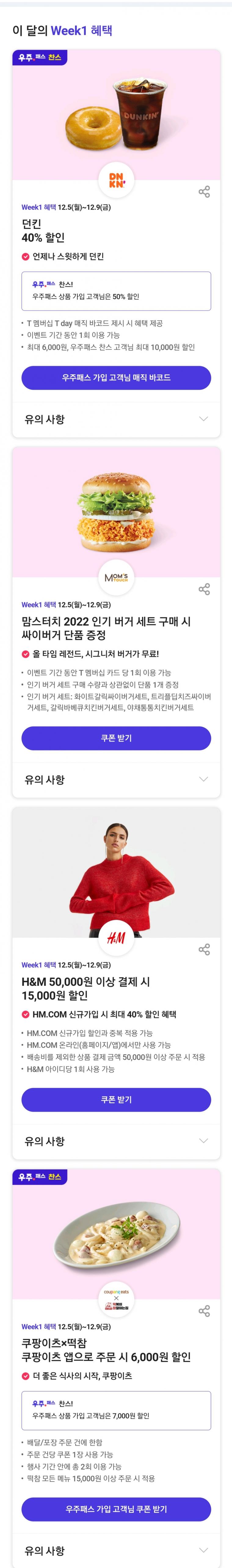 1670241135780127.jpg