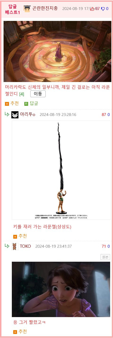 bt39d1857adcdea949bd1152a0523cf44a.png