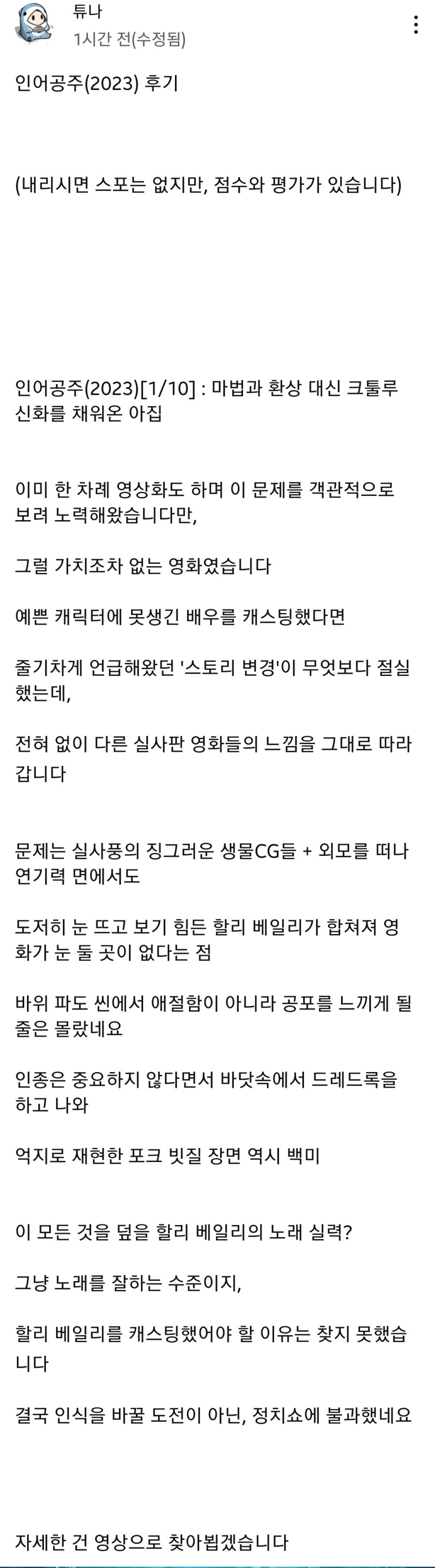 92b19a0a5c3c6347cb7750e17cfa5ac0.png