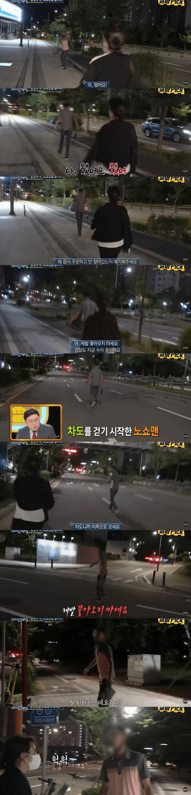 김짤.com_011.png