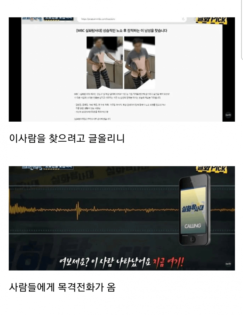 김짤.com_008.png