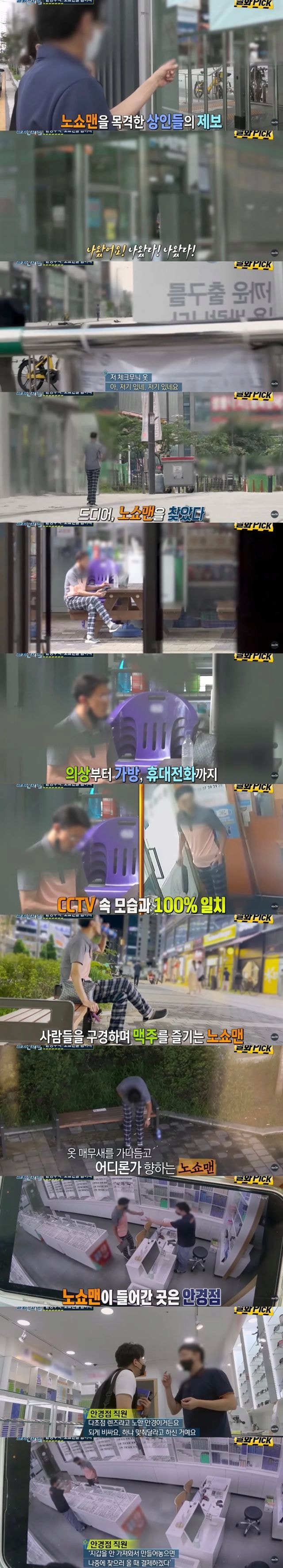 김짤.com_009.png