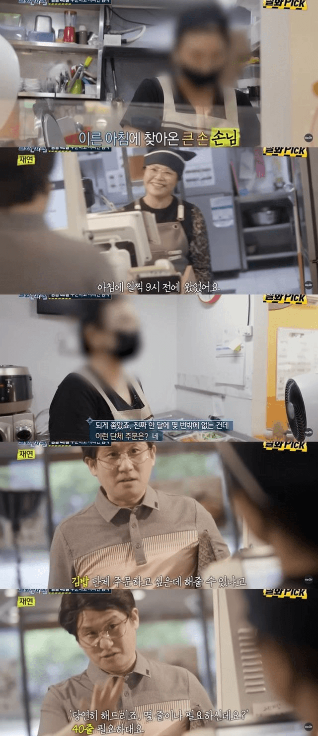 김짤.com_001.png