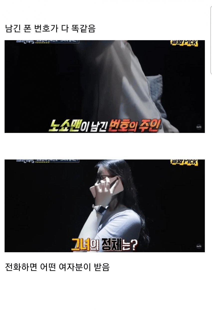 김짤.com_005.png