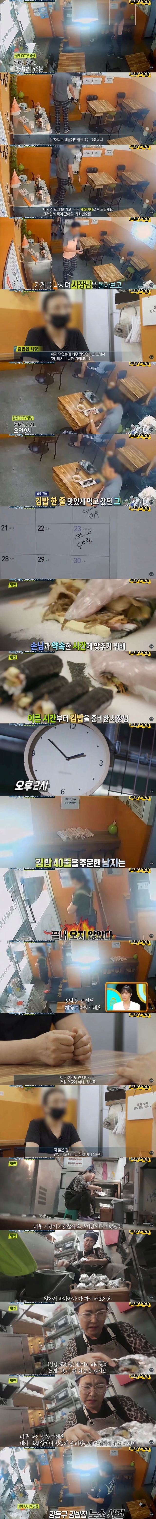 김짤.com_002.png