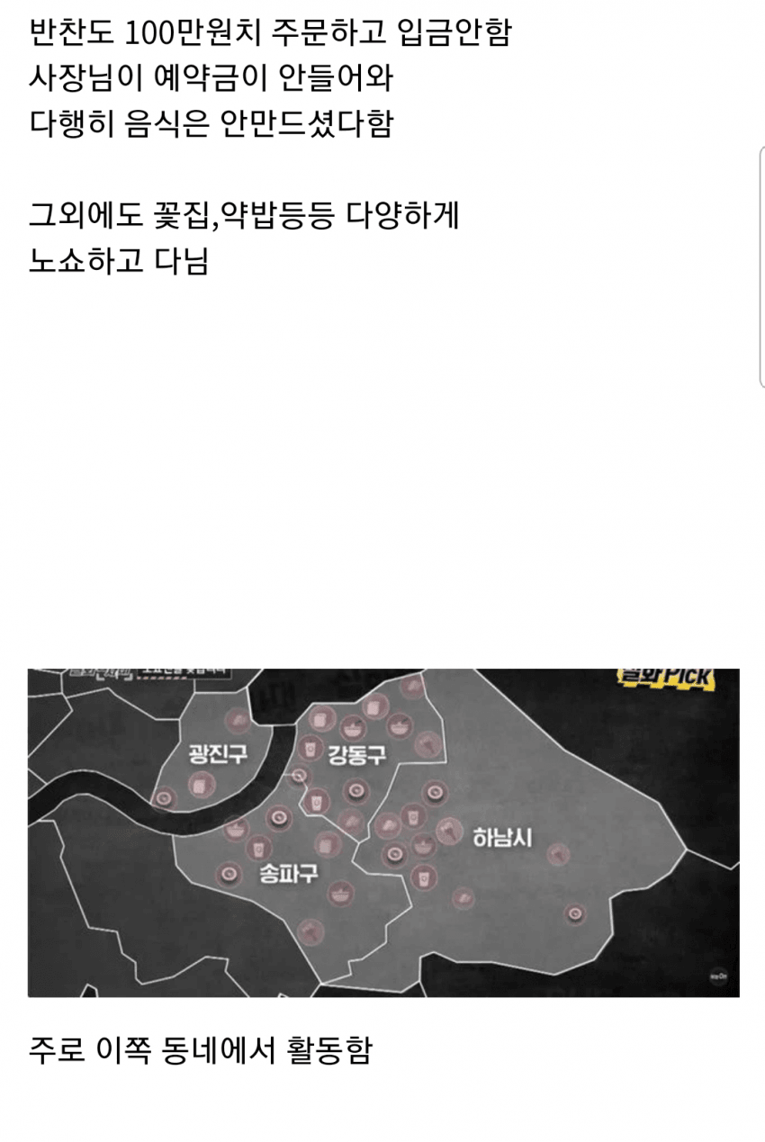 김짤.com_007.png