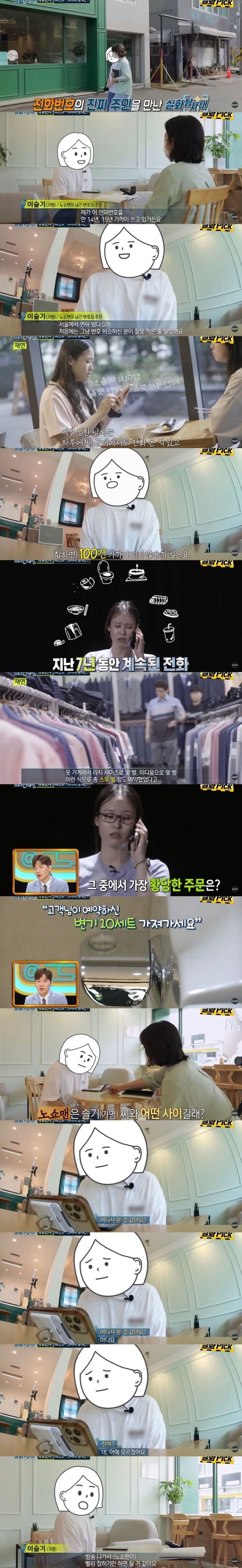김짤.com_006.png