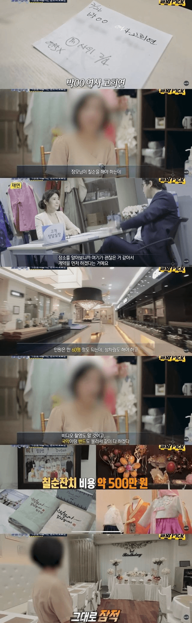 김짤.com_004.png