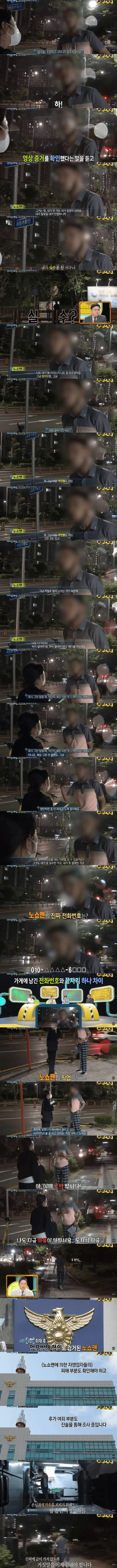 김짤.com_012.png