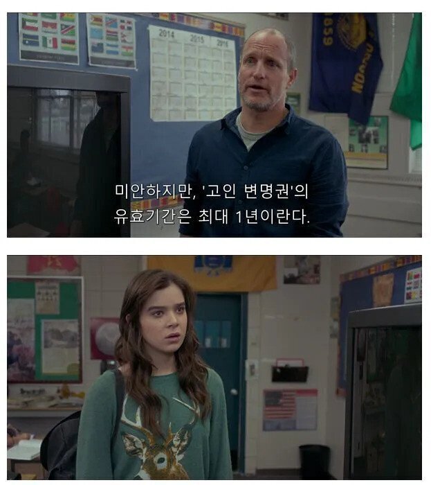 24post.co.kr_013.jpg