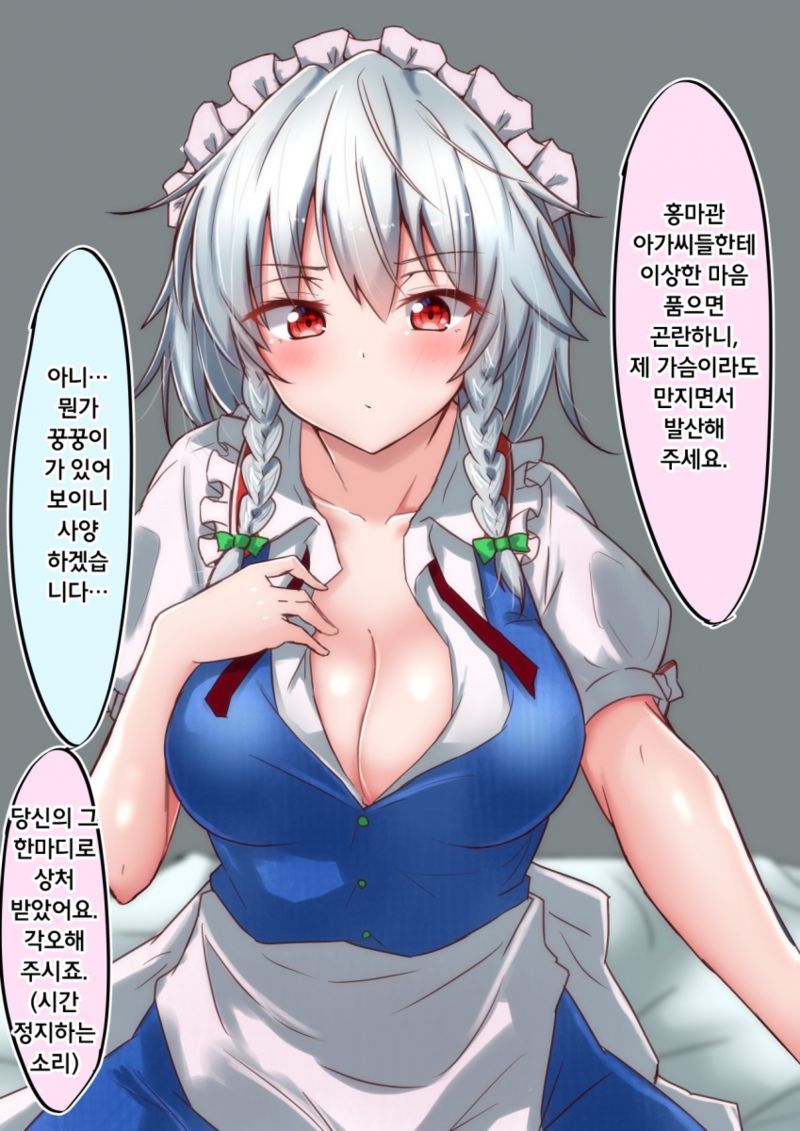 90f18d42a8ef8e27b2d0251ef698474685e55269c7a68449af9416ae0f04b56b.jpg