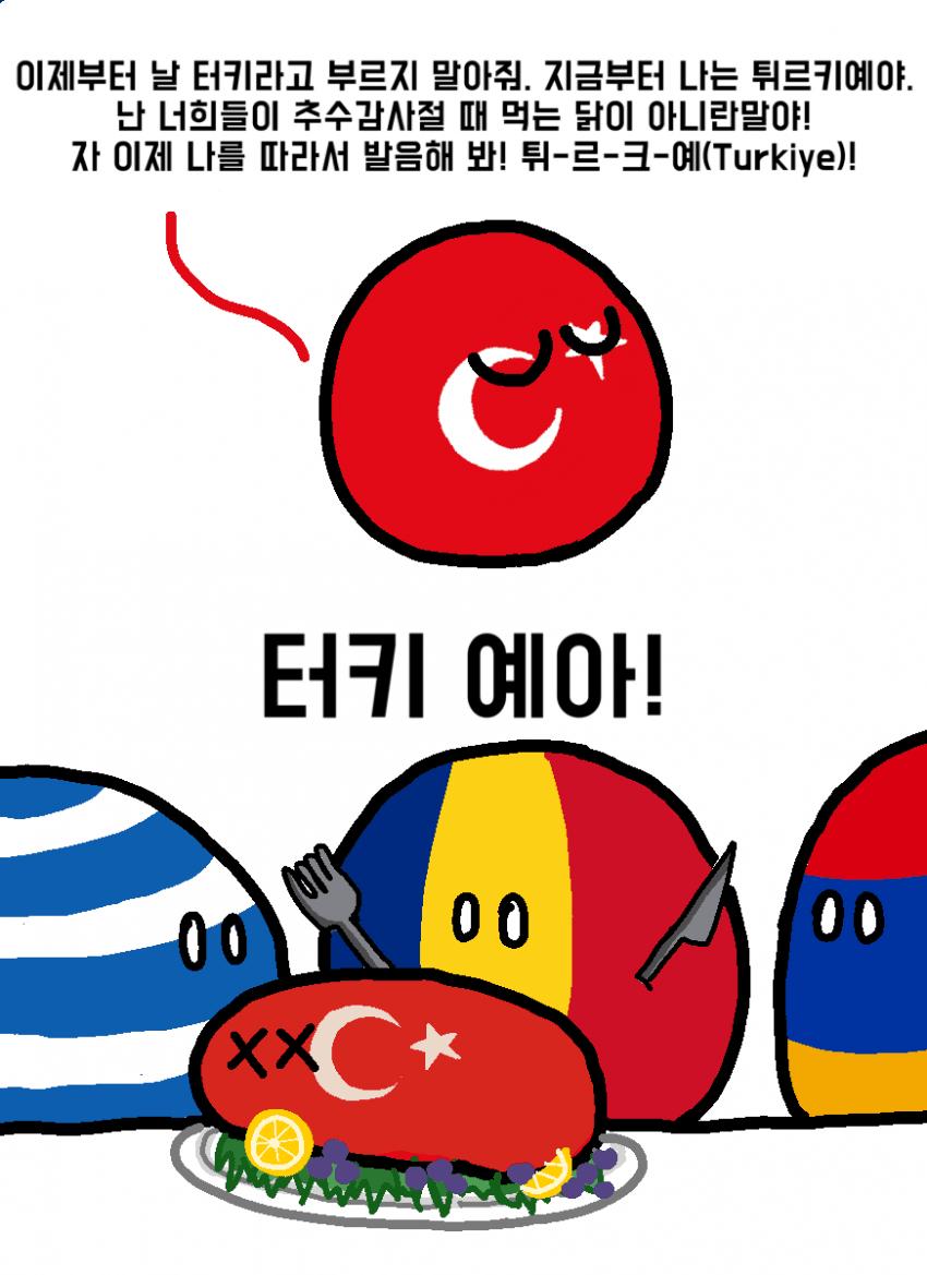 image.png.jpg