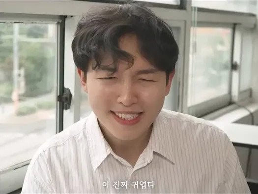 MZ식 소개팅 돋보기 대참사.jpg | 인스티즈