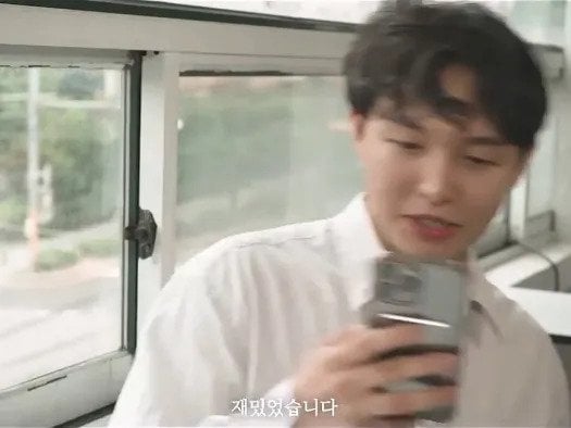 MZ식 소개팅 돋보기 대참사.jpg | 인스티즈