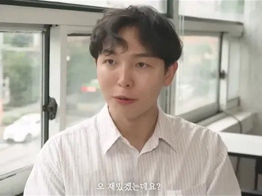MZ식 소개팅 돋보기 대참사.jpg | 인스티즈