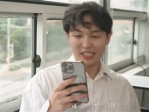 MZ식 소개팅 돋보기 대참사.jpg | 인스티즈