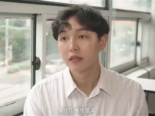 MZ식 소개팅 돋보기 대참사.jpg | 인스티즈