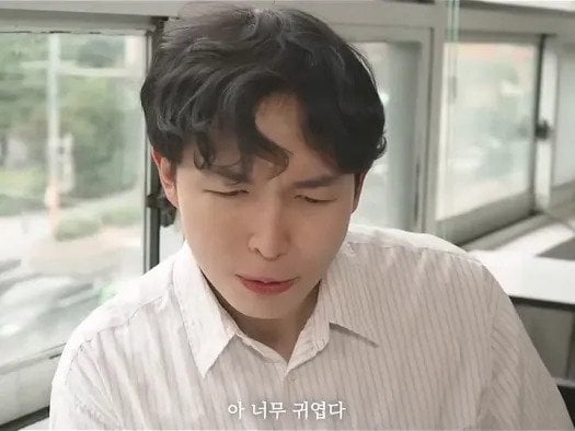 MZ식 소개팅 돋보기 대참사.jpg | 인스티즈