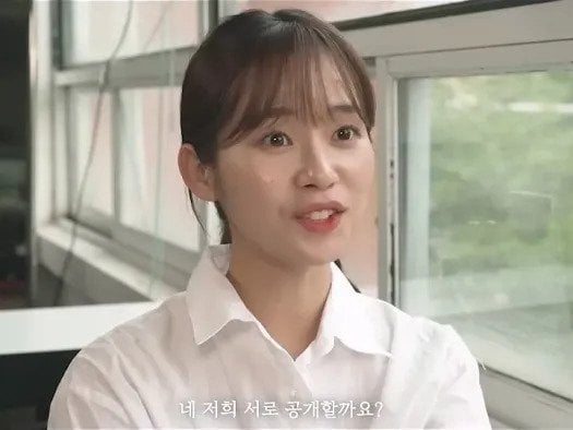 MZ식 소개팅 돋보기 대참사.jpg | 인스티즈