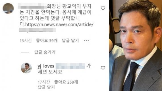 오늘 김용호 사망 소식으로 슬퍼할 유명인들 모음.jpg