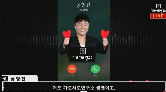 오늘 김용호 사망 소식으로 슬퍼할 유명인들 모음.jpg