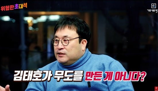 오늘 김용호 사망 소식으로 슬퍼할 유명인들 모음.jpg