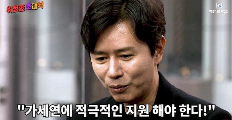 오늘 김용호 사망 소식으로 슬퍼할 유명인들 모음.jpg