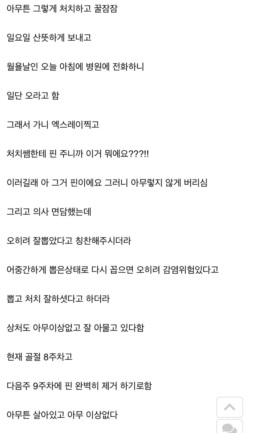 24post.co.kr_002.jpg