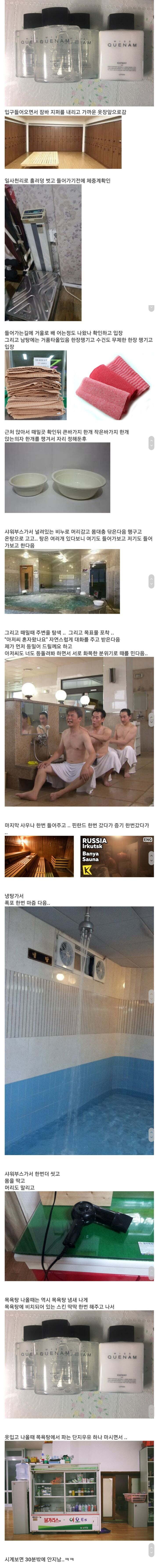799803bccb2741065f8cdca9a5a3824a.jpeg