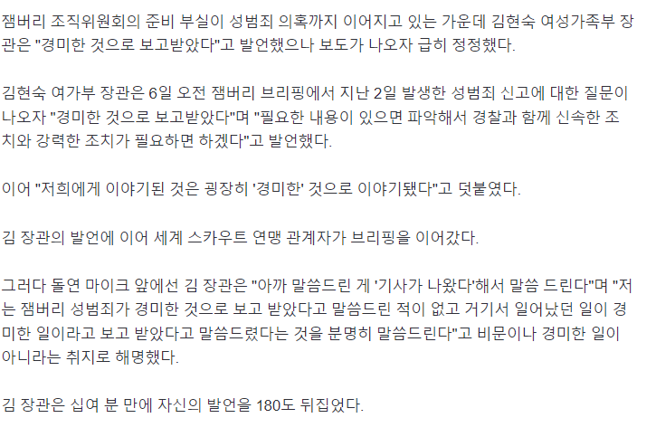 다급하죵.PNG