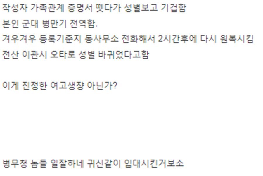 24post.co.kr_002.jpg