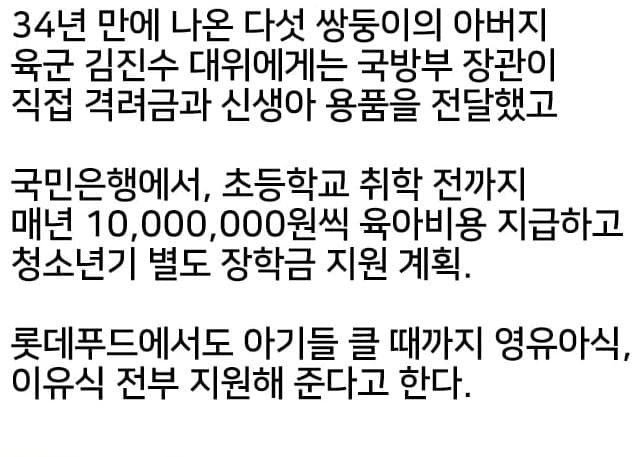 16938070286408.jpg