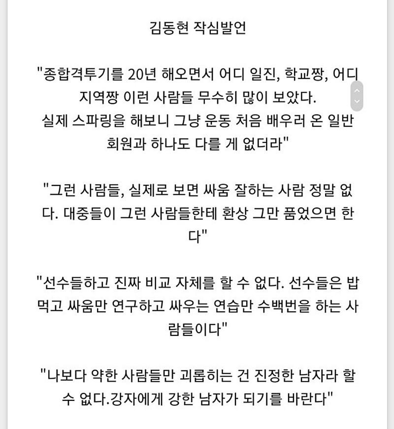 김짤.com_002.jpg