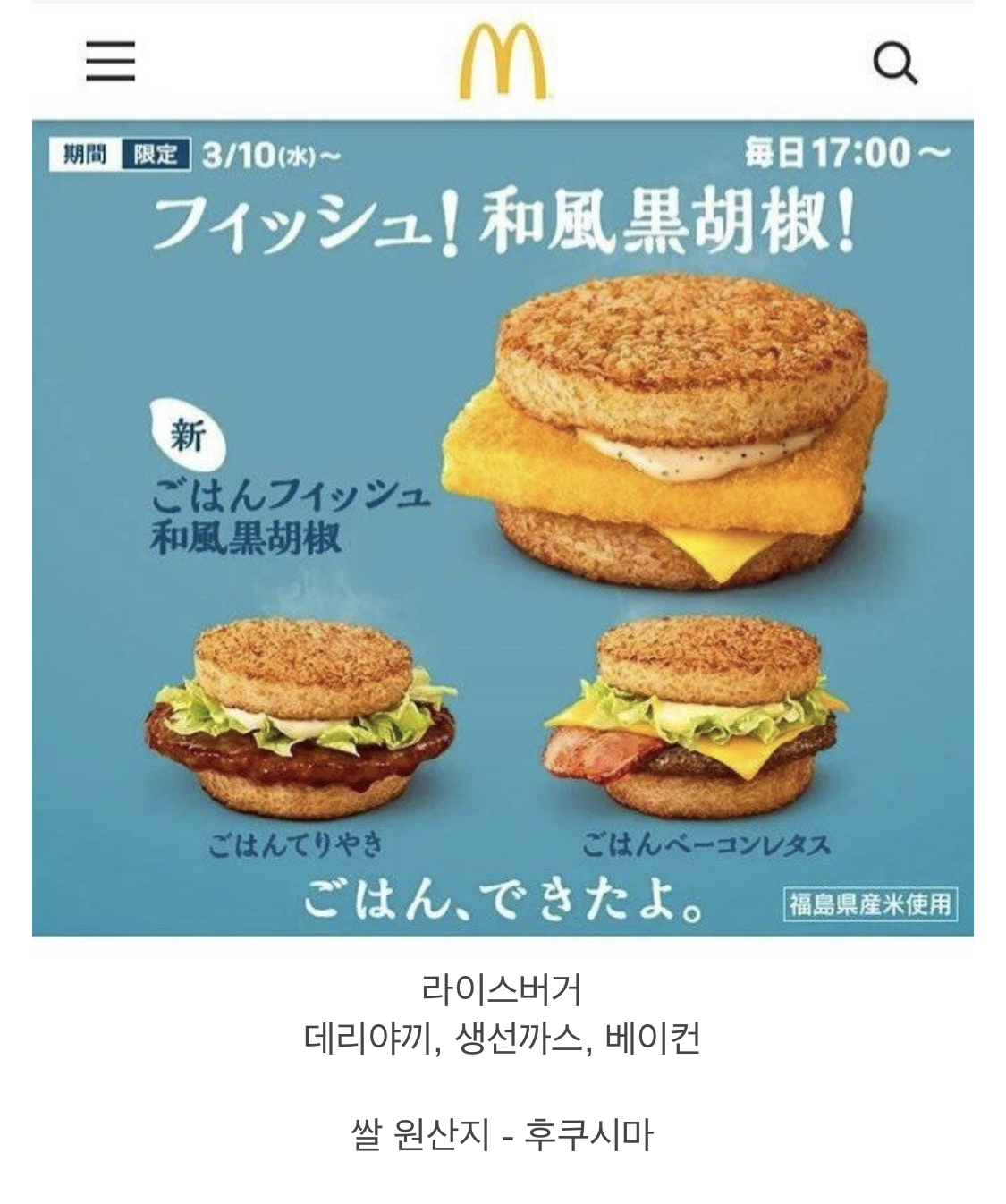 7718626C-BBA6-40BF-9EFD-189161FC3988.jpeg