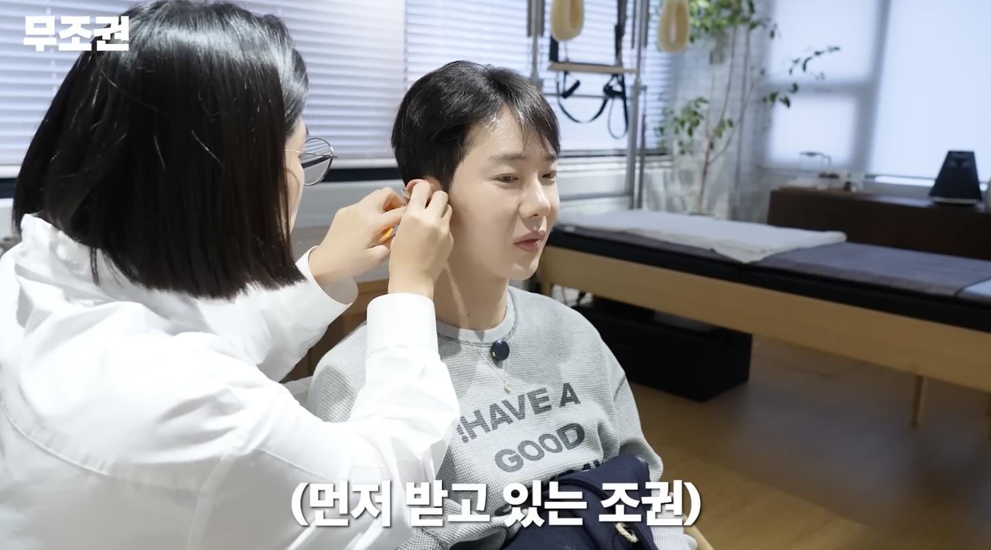 조권이 알려주는 붓기 빼는 방법 .jpg (2)