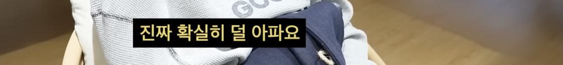 조권이 알려주는 붓기 빼는 방법 .jpg (6)