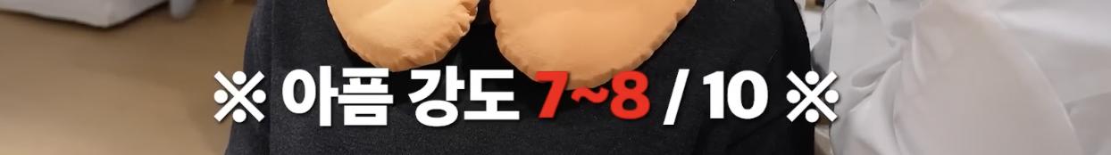 조권이 알려주는 붓기 빼는 방법 .jpg (12)