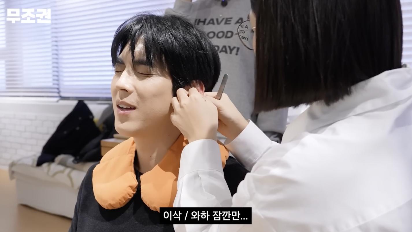 조권이 알려주는 붓기 빼는 방법 .jpg (14)