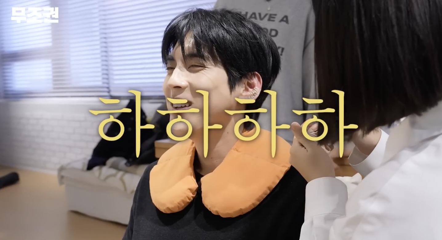 조권이 알려주는 붓기 빼는 방법 .jpg (15)