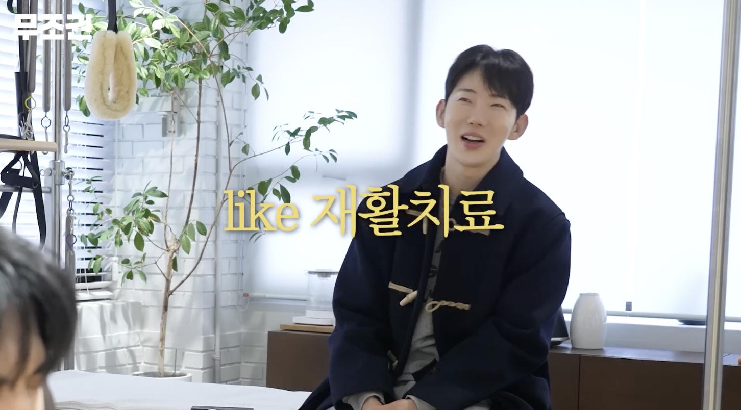 조권이 알려주는 붓기 빼는 방법 .jpg (16)