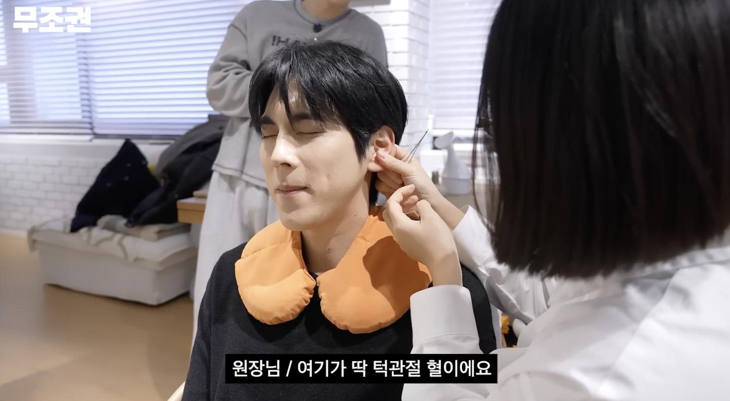 조권이 알려주는 붓기 빼는 방법 .jpg (10)