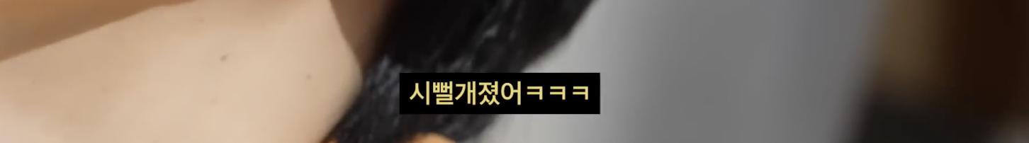 조권이 알려주는 붓기 빼는 방법 .jpg (13)