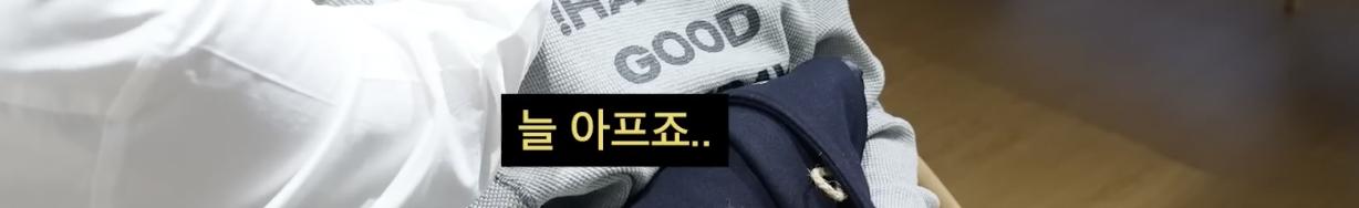 조권이 알려주는 붓기 빼는 방법 .jpg (3)