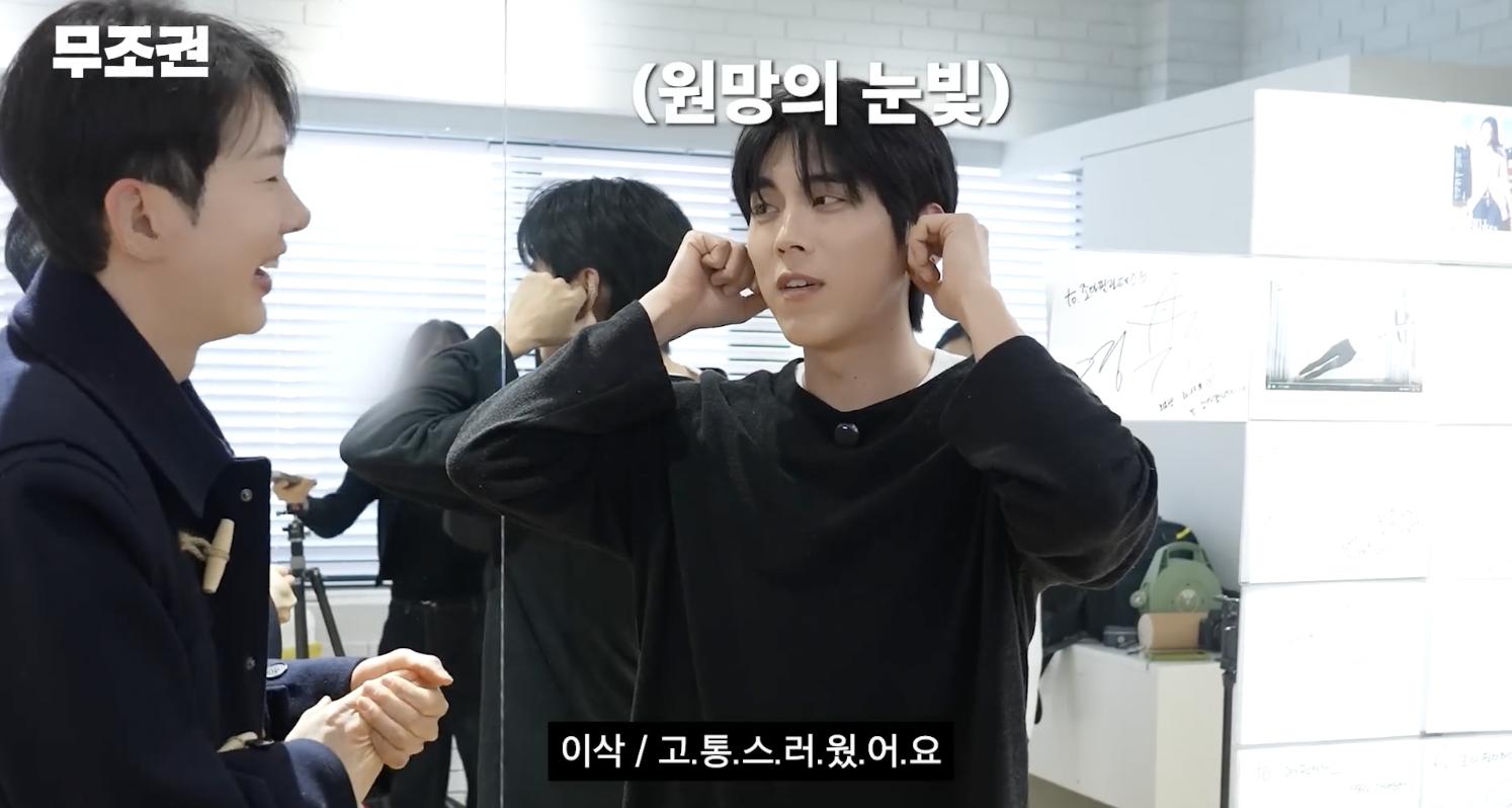 조권이 알려주는 붓기 빼는 방법 .jpg (17)