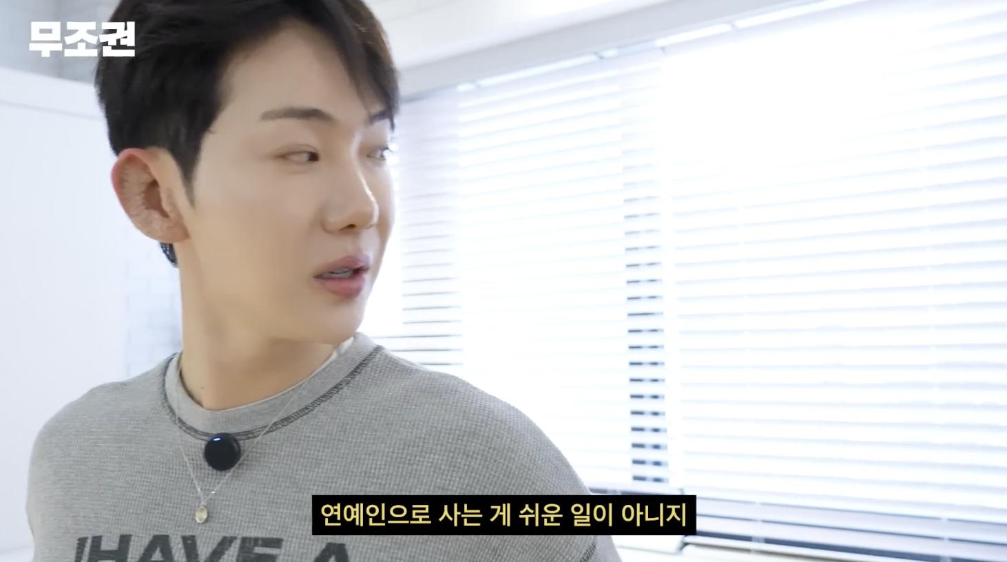 조권이 알려주는 붓기 빼는 방법 .jpg (8)