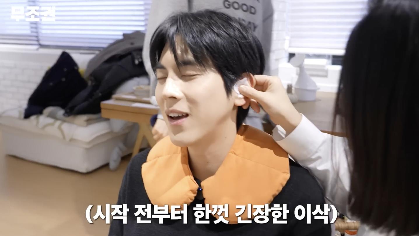 조권이 알려주는 붓기 빼는 방법 .jpg (9)